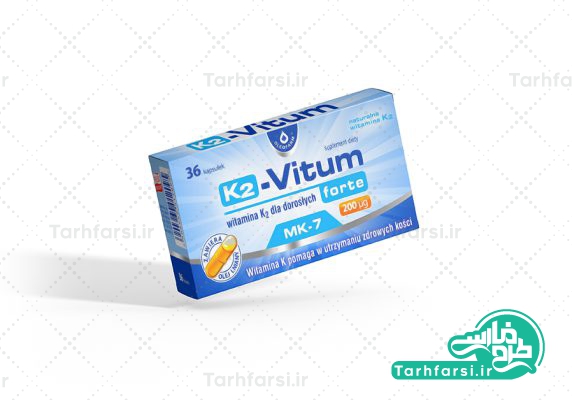 موکاپ جعبه دارو و قرص ویتامین