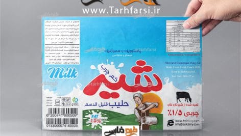 طرح لایه باز شیر کیسه ای