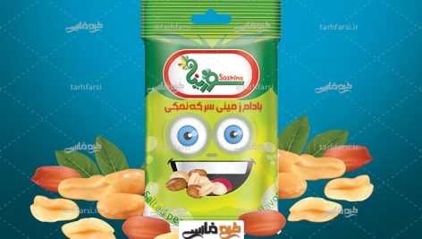 موکاپ بادام زمینی ویژه مدارس