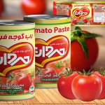 طرح لایه باز لیبل رب