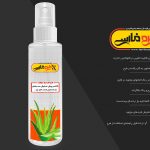 قالب پیش نمایش ژل دست