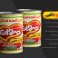 دانلود طرح لایه باز بسته بندی موکاپ ماست و بستنی با فرمت Tiff,Psd قابل ویرایش در نرم افزار فتوشاپ. این طرح لایه باز در ارائه یک طرح زیبا برای طراحان گرافیک محترم کمک و یاری خواهد نمود. طرح بسته بندی به صورت کاملا لایه باز در اختیار شما قرار می گیرد. کیفیت تصاویر به کار رفته در آن متناسب با استاندارد چاپ لیبل و چاپ بسته بندی؛ رزولوشن 300dpi می باشد. شما می توانید با ترکیب موکاپ بسته بندی های موجود در سایت طرح فارسی، و لیبل طراحی شده خود؛ دید بهتری به مشتری بدهید. همراه طرح لایه باز فایل راهنمای استفاده از آن قرار داده شده است. با این همه اگر مشکلی در نحوه خرید و یا استفاده از آن دارید پیشنهاد می شود: بخش راهنمای خریداران سایت طرح فارسی را مطالعه بفرمایید. موکاپ چیست؟ موکاپ یا قالب پیش نمایش مدل های سه بعدی از بسته بندی ها و یا محصول های نهایی هستند که قابلیت تغییر و ویرایش در محتویات خود مانند لیبل و رنگ را دارند تا مشتری نهایی دید بهتری نسبت به نتیجه کار داشته باشد. طرح های موکاپ اغلب در محیط نرم افزار فتوشاپ ارائه می گردند. منظور از لایه های اسمارت آبجکت چیست؟ تفاوت لایه های اسمارت آبجکت با لایه های معمولی در این است که این لایه ها محتویاتی متشکل از چندین لایه داخل خود دارند که با دوبار کلیک بر روی آیکون این لایه ها بسته به اینکه در نرم افزار فتوشاپ کار شده باشند ویا ایلوستریتور، گشوده شده و با ویرایش رنگ و یا تغییر لایه ها و در نهایت ذخیره آن؛ نتیجه کار در فایل اصلی نیز تغییر خواهد کرد. نکته مهمتری هم وجود دارد اگر در فایل فتوشاپ هر تغییری به دفعات در روی این لایه های Smart Object انجام دهید هیچ تاثیری بر محتویات اصلی داخل این لایه های اسمارت آبجکت ایجاد نخواهد کرد و ماهیت آنها بدون تغییر باقی خواد ماند!!