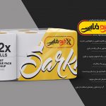 موکاپ شیرینگ دستمال توالت