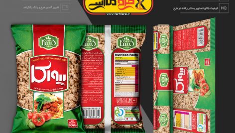 طرح لایه باز بسته بندی سویا
