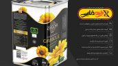 موکاپ پنیر حلب و روغن و زیتون حلبی