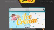 موکاپ یخچال بستنی