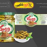 لیبل خیار شور و ترشی