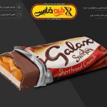 موکاپ شکلات و کیک