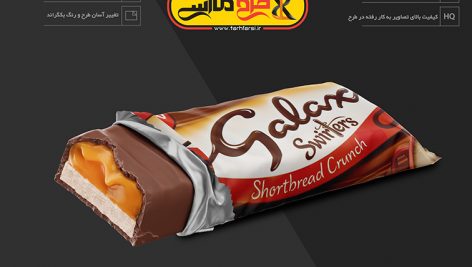 موکاپ شکلات و کیک