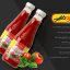 موکاپ سس کچاپ و گوجه فرنگی