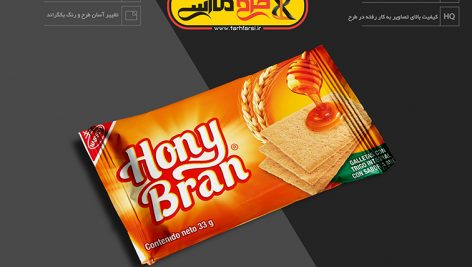 موکاپ بسته بندی کیک و بیسکوئیت