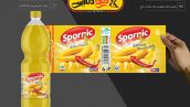لیبل آبمیوه موز لایه باز