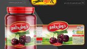لیبل مربای آلبالو