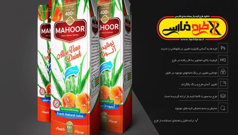 آبمیوه آلوئه ورا با طعم هلو لیبل لایه باز