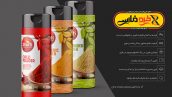موکاپ ادویه و نمک پت