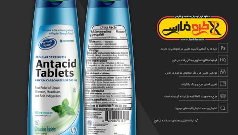 موکاپ شامپو موی سر