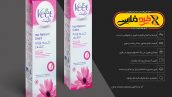 طرح بسته یندی موبر ویت