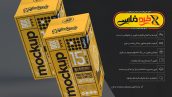 موکاپ جعبه بسته بندی