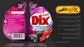 لیبل مایع ظرفشویی لایه باز