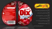 لیبل مایع ظرفشویی با عصاره انار