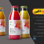 موکاپ بطری آب میوه
