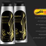 طرح لایه باز لیبل شامپو