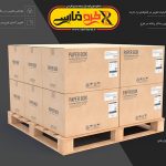 موکاپ کارتن و جعبه بسته بندی