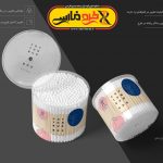موکاپ بسته بندی گوش پاکن