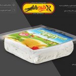 موکاپ پنیر پیتزا