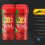 موکاپ ادویه پت