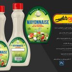 لیبل سس مایونز لایه باز