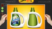 وکتور مایع لباسشویی
