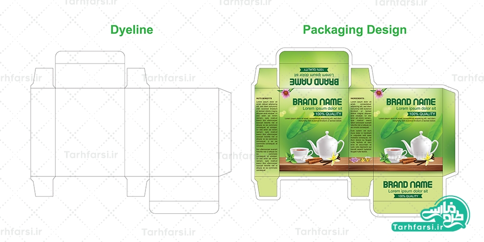 دانلود بسته بندی جعبه دمنوش و چایی
