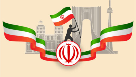 تصویر وکتور پرچم ایران لایه باز