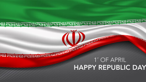 پرچم ایران لایه باز با فرمت وکتور