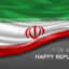 پرچم ایران لایه باز با فرمت وکتور
